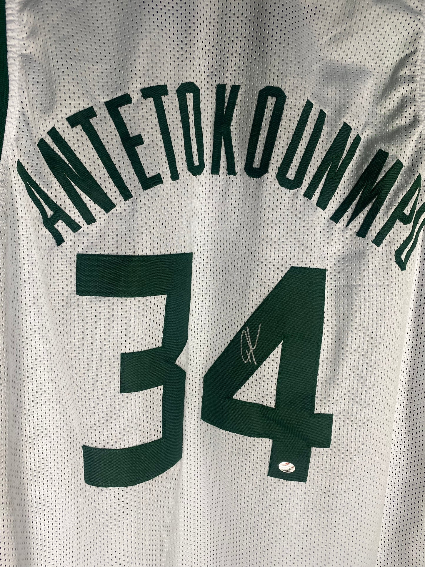 Giannis Antetokounmpo Milwaukee Bucks Signed Autographed Jersey with COA