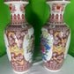 Two Very Large Asian Style Porcelain Vases With Peacocks