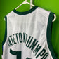 Giannis Antetokounmpo Milwaukee Bucks Signed Autographed Jersey with COA